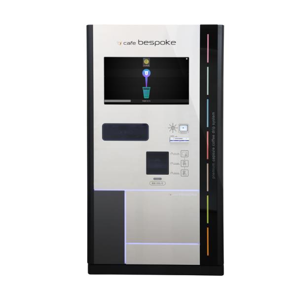캡슐커피 자판기