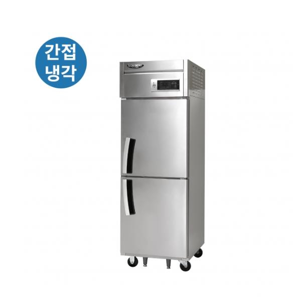간냉식 올스텐 25BOX 업소용 냉장고 505L (냉장2칸)